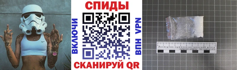 Amphetamine Розовый  цена наркотик  Грайворон 