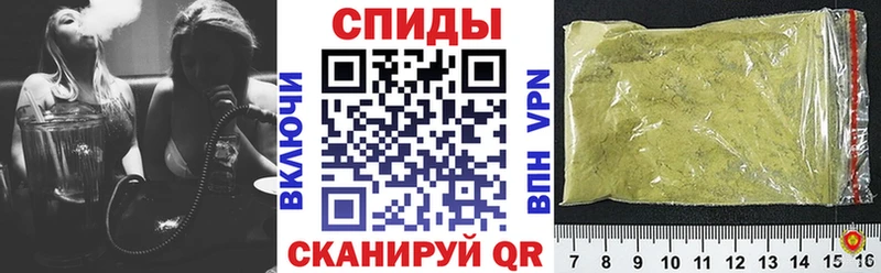 Бутират жидкий экстази  цена наркотик  Грайворон 