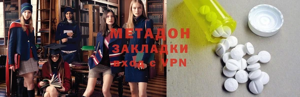 ГАЛЛЮЦИНОГЕННЫЕ ГРИБЫ Заволжье
