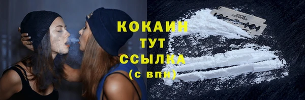 таблы Покров