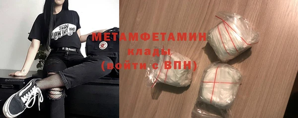 кокаин Заводоуковск