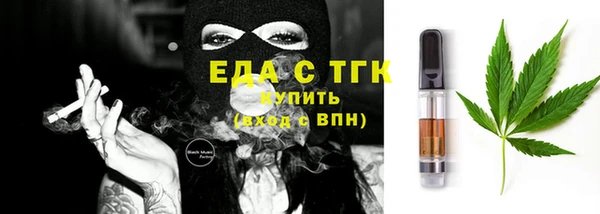 дживик Хадыженск