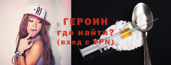 ГАЛЛЮЦИНОГЕННЫЕ ГРИБЫ Заволжье