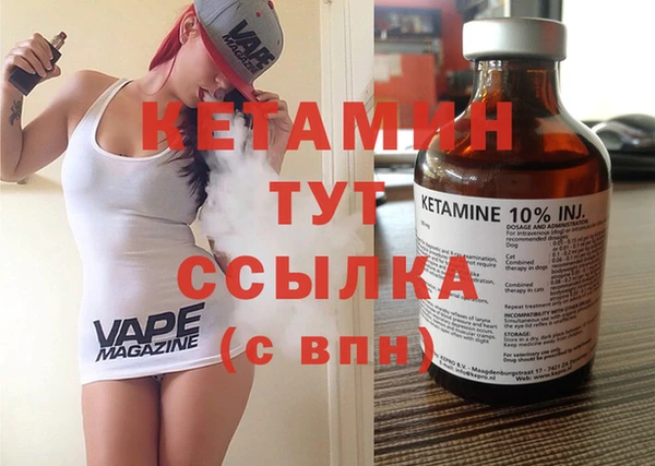 кокаин Заводоуковск