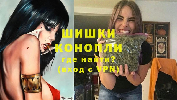 спиды Заволжск