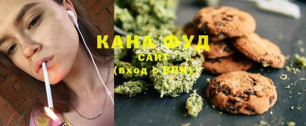 кокаин Заводоуковск