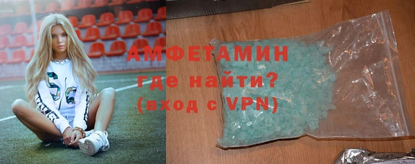 ГАЛЛЮЦИНОГЕННЫЕ ГРИБЫ Заволжье