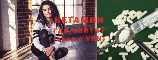 спиды Заволжск