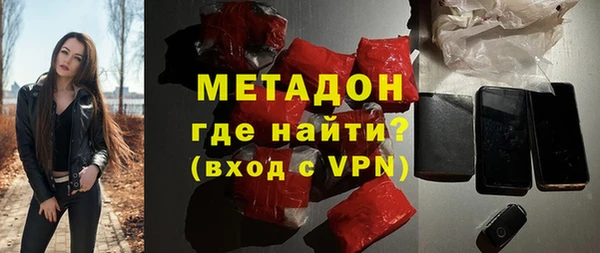 кокаин Заводоуковск