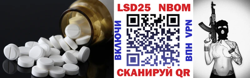 нарко площадка официальный сайт  где можно купить наркотик  Грайворон  ЛСД экстази ecstasy 