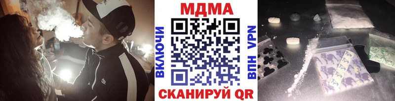 hydra ссылки  Грайворон  МДМА VHQ 