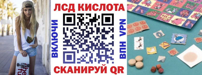 Марки N-bome 1,5мг  Грайворон 